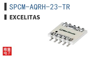 SPCM-AQRH-23-TR