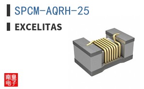 SPCM-AQRH-25