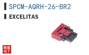 SPCM-AQRH-26-BR2