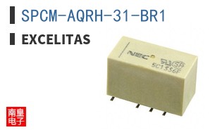 SPCM-AQRH-31-BR1