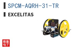 SPCM-AQRH-31-TR