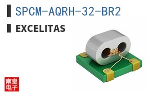 SPCM-AQRH-32-BR2