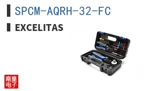 SPCM-AQRH-32-FC