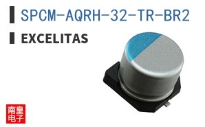 SPCM-AQRH-32-TR-BR2