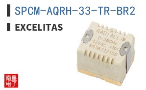 SPCM-AQRH-33-TR-BR2