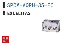 SPCM-AQRH-35-FC