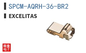 SPCM-AQRH-36-BR2