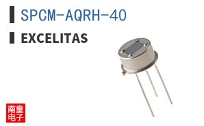 SPCM-AQRH-40