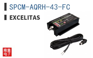 SPCM-AQRH-43-FC