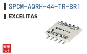 SPCM-AQRH-44-TR-BR1