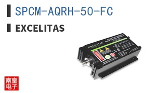 SPCM-AQRH-50-FC