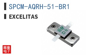 SPCM-AQRH-51-BR1