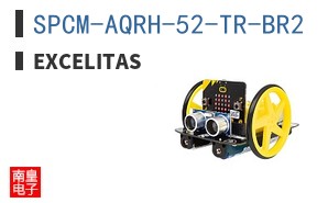 SPCM-AQRH-52-TR-BR2