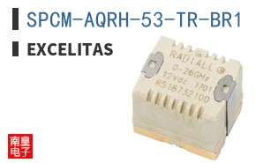 SPCM-AQRH-53-TR-BR1