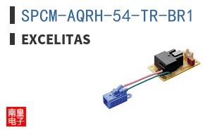 SPCM-AQRH-54-TR-BR1