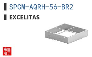 SPCM-AQRH-56-BR2