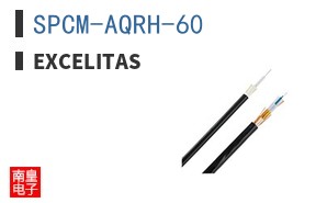 SPCM-AQRH-60