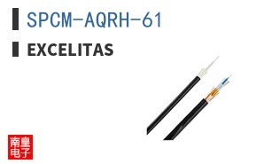 SPCM-AQRH-61