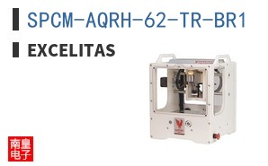 SPCM-AQRH-62-TR-BR1