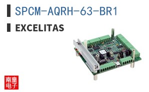 SPCM-AQRH-63-BR1