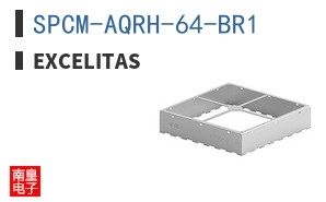 SPCM-AQRH-64-BR1