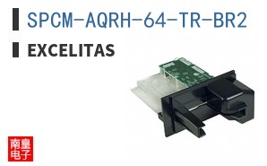 SPCM-AQRH-64-TR-BR2