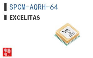 SPCM-AQRH-64