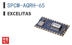 SPCM-AQRH-65