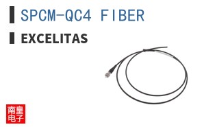 SPCM-QC4 FIBER