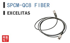 SPCM-QC8 FIBER