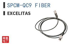 SPCM-QC9 FIBER