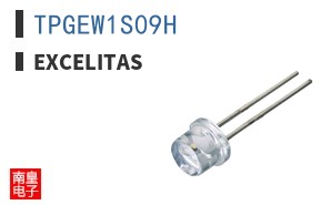 TPGEW1S09H