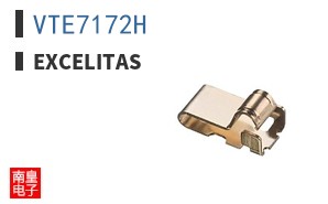 VTE7172H