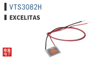 VTS3082H