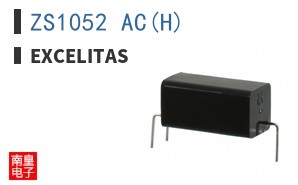 ZS1052 AC(H)