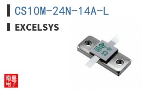 CS10M-24N-14A-L