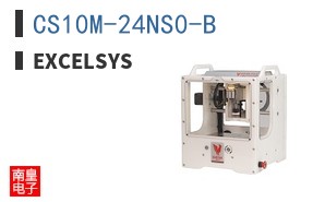 CS10M-24NS0-B