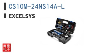 CS10M-24NS14A-L