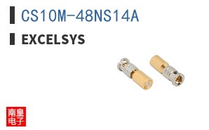 CS10M-48NS14A