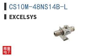 CS10M-48NS14B-L