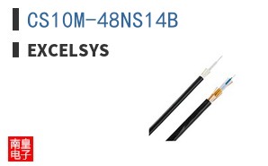 CS10M-48NS14B