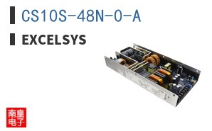 CS10S-48N-0-A