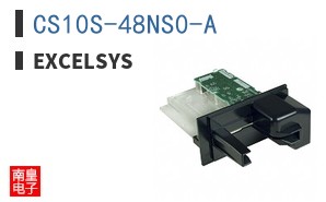 CS10S-48NS0-A