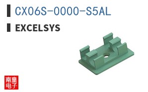 CX06S-0000-S5AL