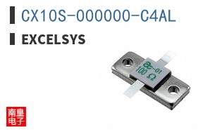 CX10S-000000-C4AL