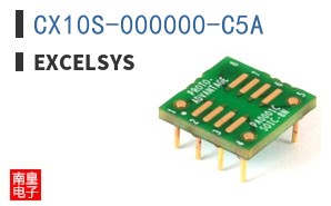 CX10S-000000-C5A