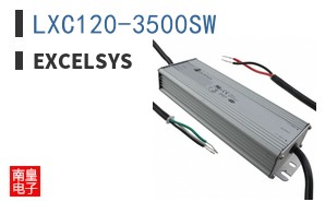 LXC120-3500SW