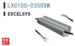 LXC150-0350SW