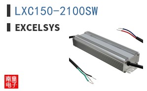 LXC150-2100SW