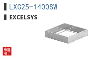 LXC25-1400SW